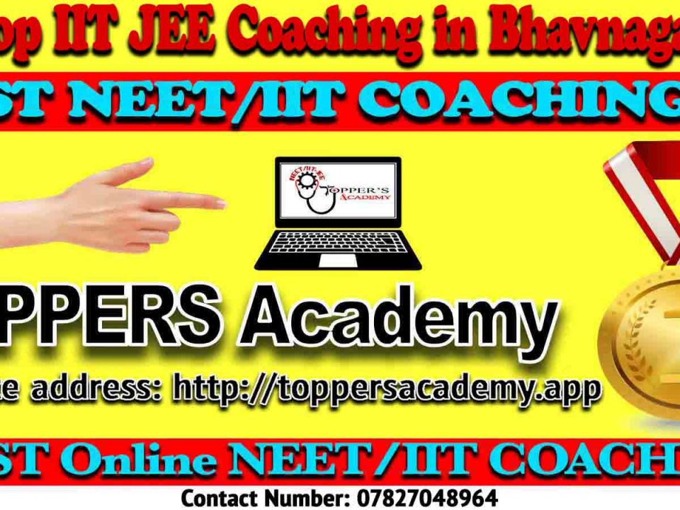 Best Online IIT JEE Coaching in Bhavnagar