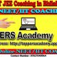 Best Online IIT JEE Coaching in Bhilai Nagar