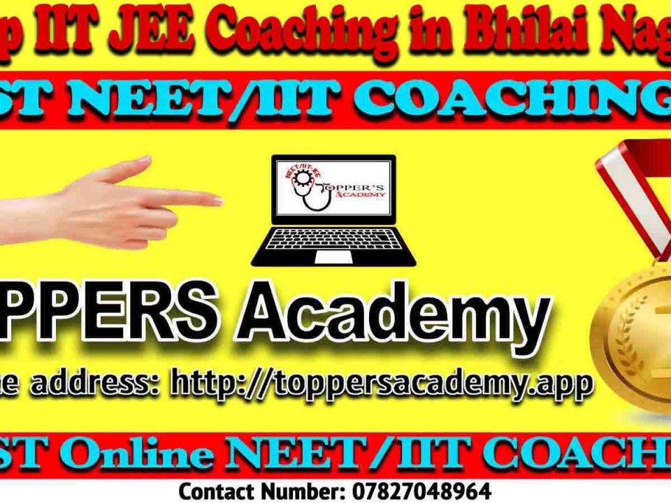 Best Online IIT JEE Coaching in Bhilai Nagar