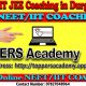 Best Online IIT JEE Coaching in Durgapur