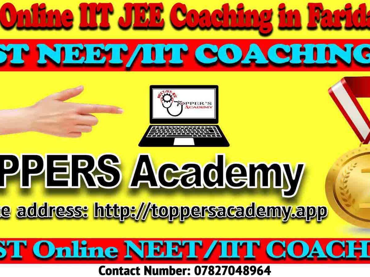 Best Online IIT JEE Coaching in Faridabad