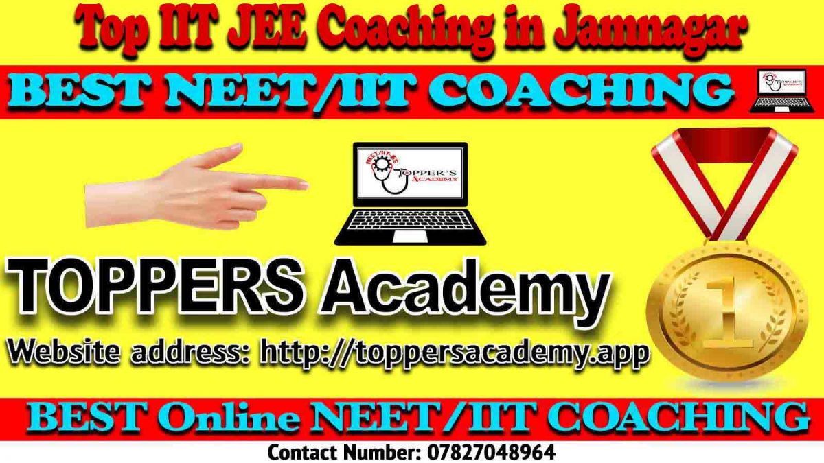 Best Online IIT JEE Coaching in Jamnagar