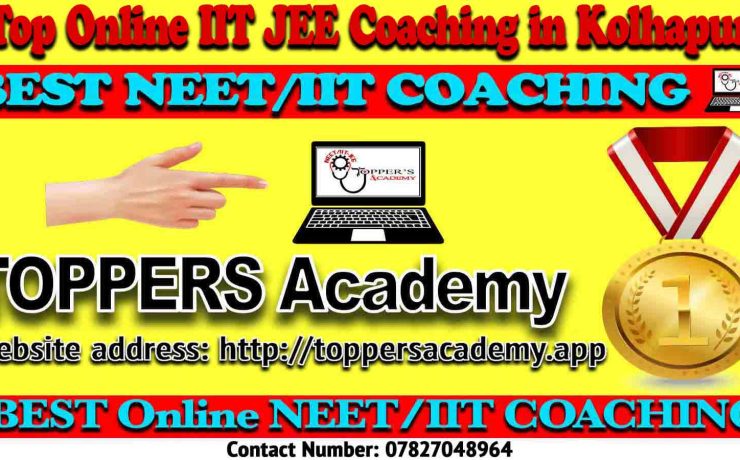 Best Online IIT JEE Coaching in Kolhapur