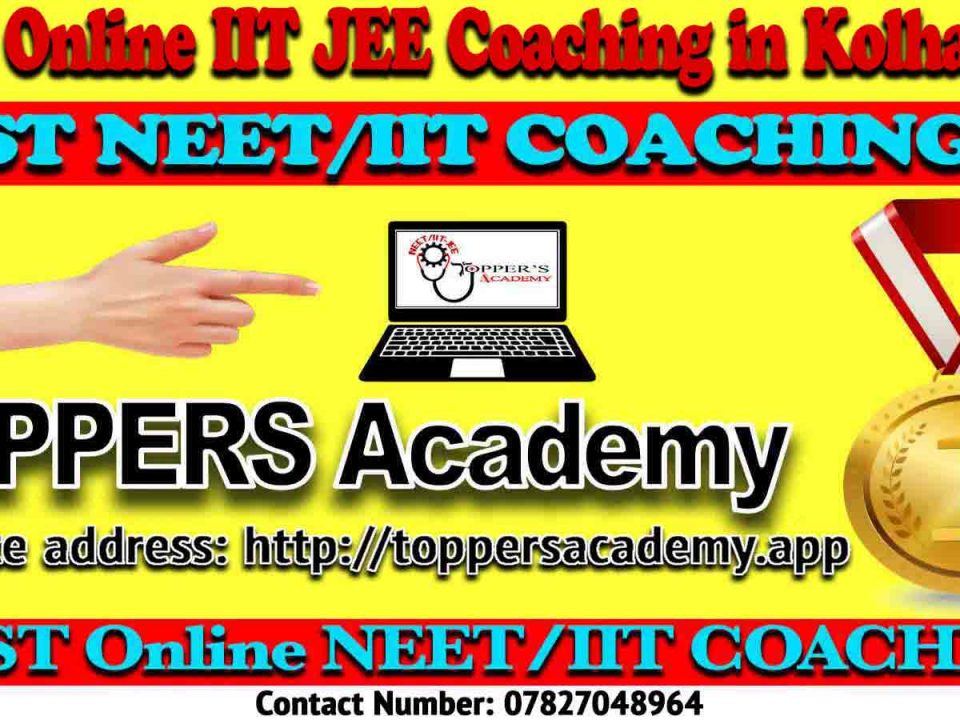 Best Online IIT JEE Coaching in Kolhapur