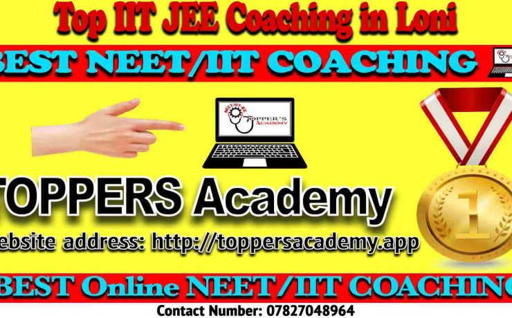 Best Online IIT JEE Coaching in Loni