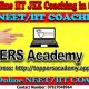 Best Online IIT JEE Coaching in Siliguri