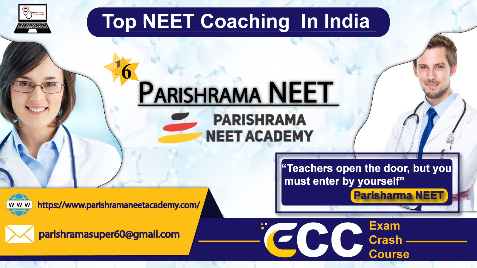 Best neet coaching institute in india