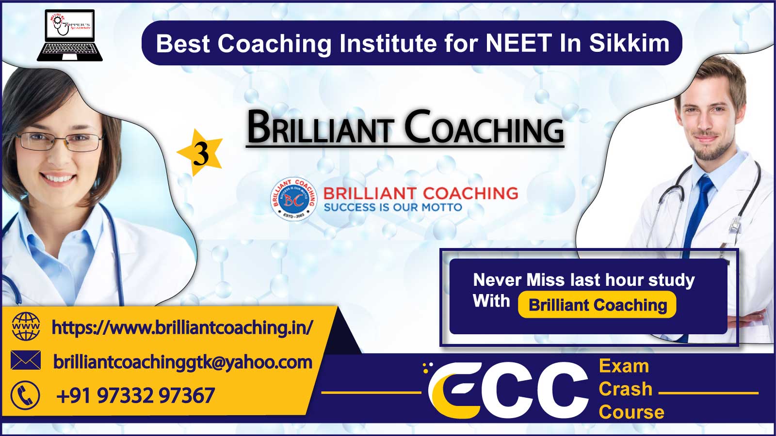 Brilliant NEET Coaching Classes In Sikkim