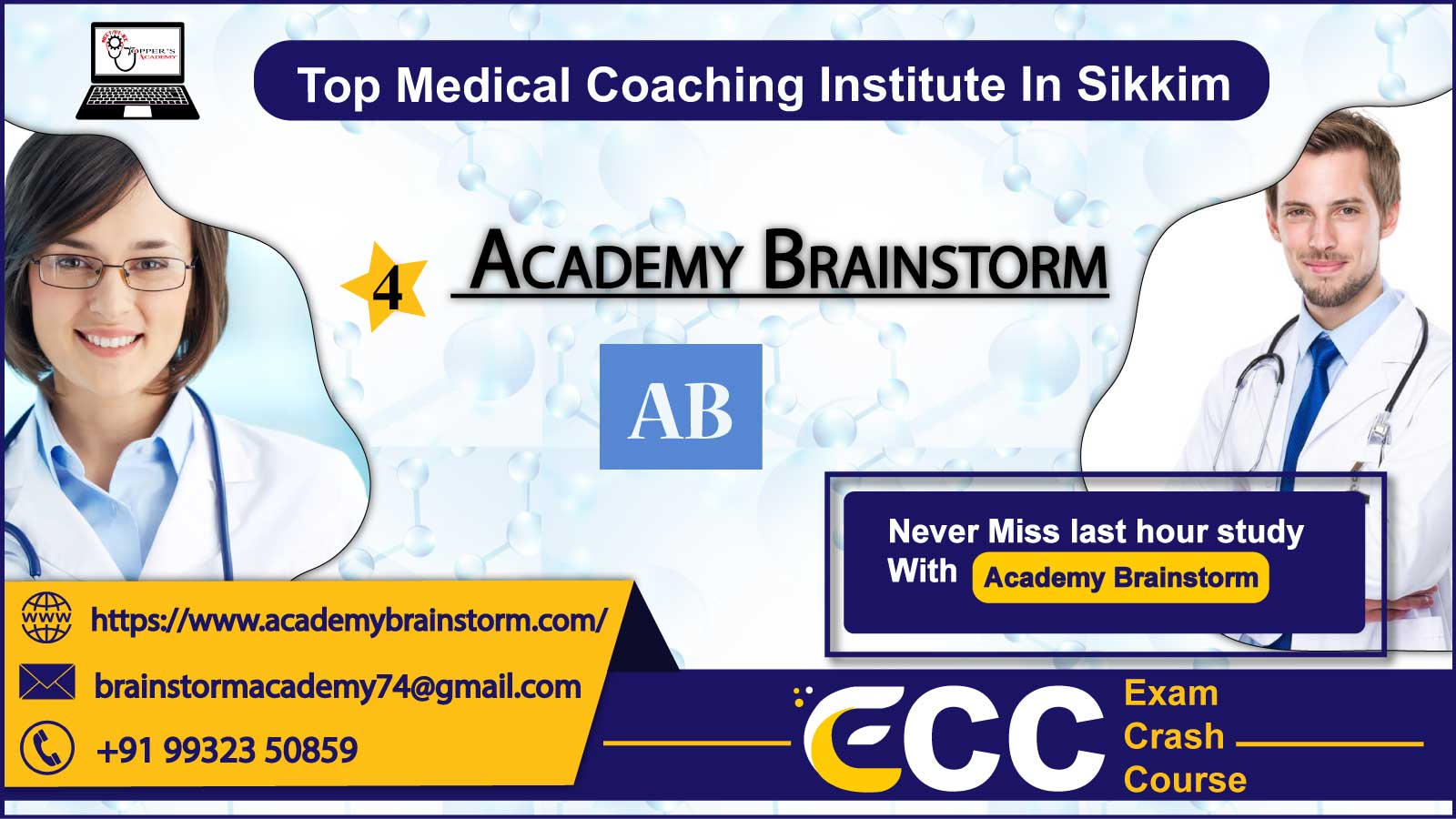 Academy Brainstorm NEET Coaching In Sikkim