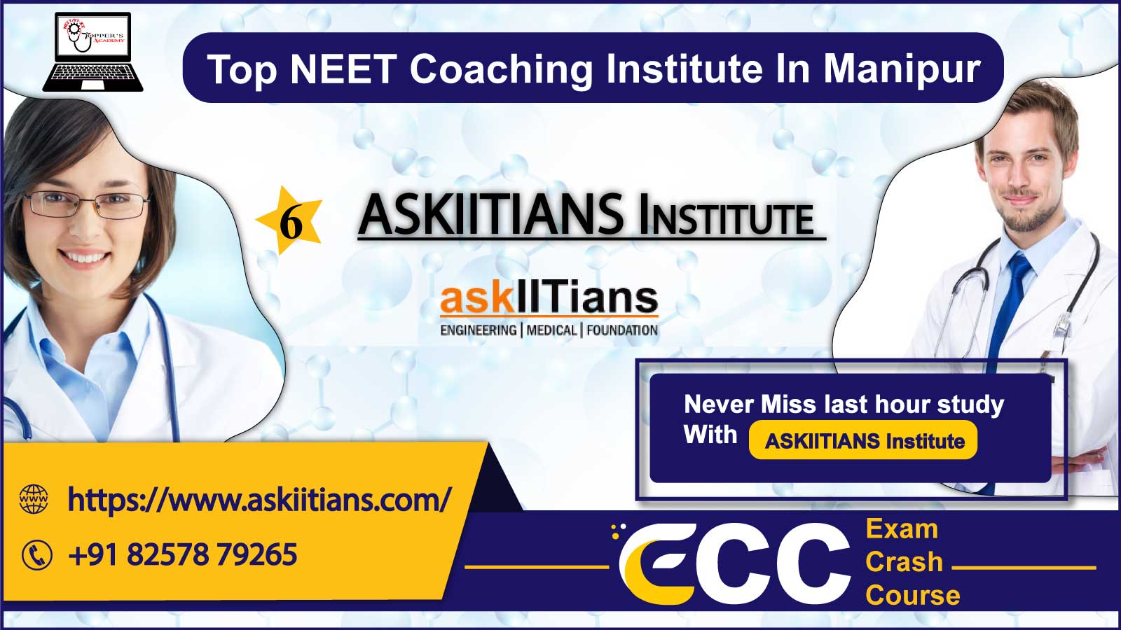 ASKIITIANS Institute NEET Coaching In Manipur