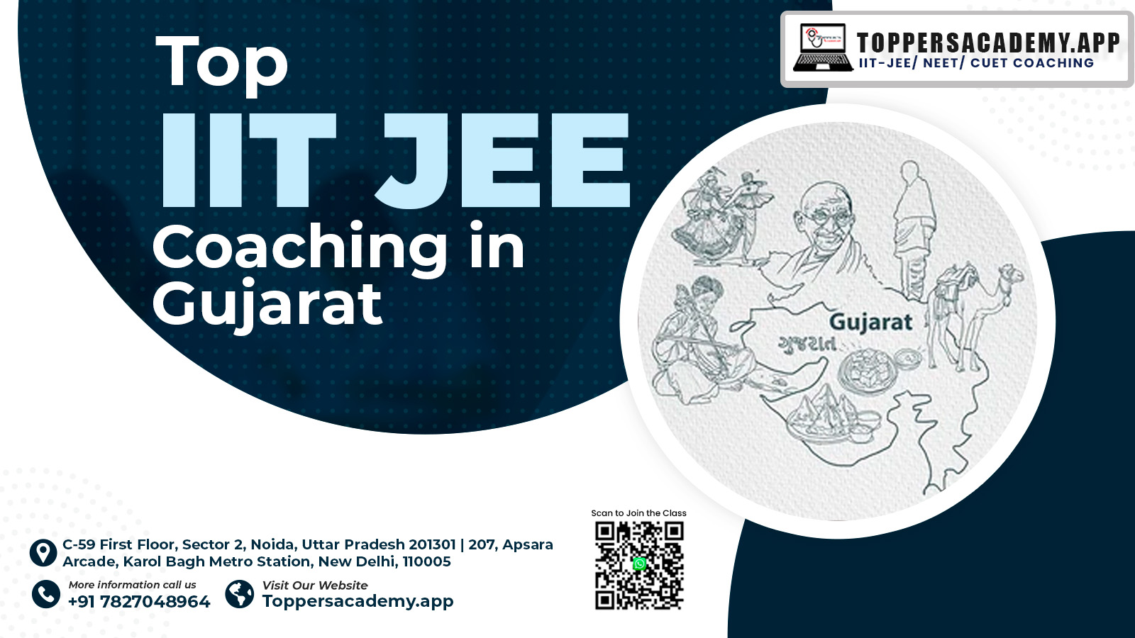 Best IIT JEE Coaching in Gujarat