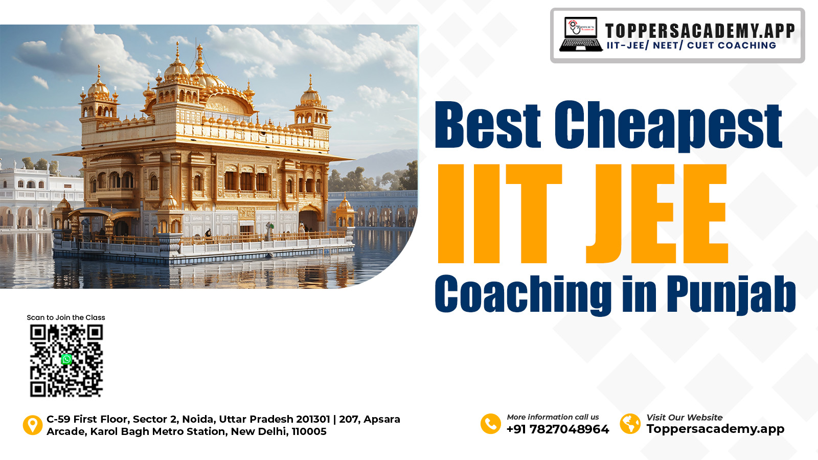 Best Cheapest IIT JEE Coaching in Punjab