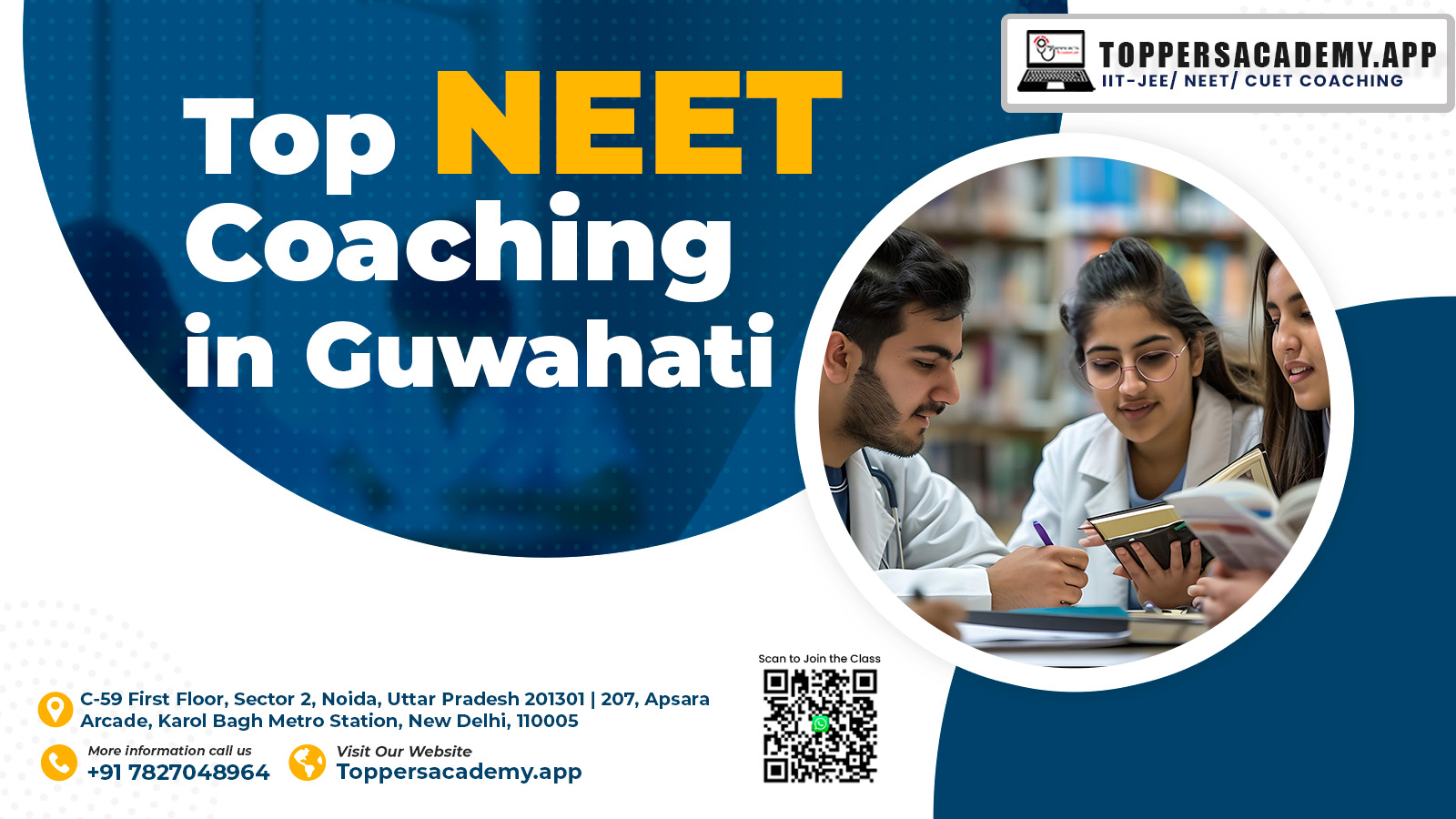 Top NEET Coaching Institute in Guwahati